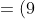 = (9)(7) + 2(6)(7) + 2(9)(6) = 255 ft^2